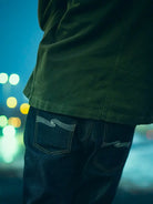 Lean Dean- Fukuyama Selvage - Eames NW