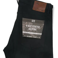 The Hammer Straight 10.5oz Night Selvedge